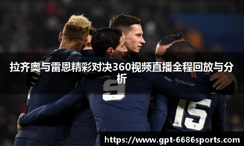 6686体育app浏览器