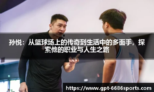 6686体育app浏览器