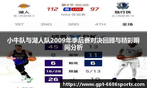 6686体育app浏览器