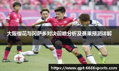 6686体育app浏览器