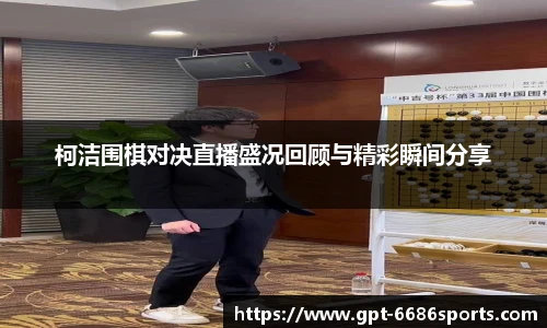 6686体育官网下载